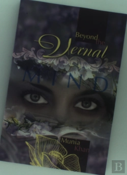 Bertrand.pt - Beyond The Vernal Mind