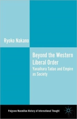 Bertrand.pt - Beyond The Western Liberal Order