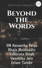 Beyond The Words