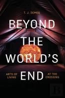 Beyond The World'S End