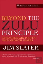 Beyond The Zulu Principle
