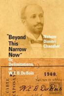 ''Beyond This Narrow Now''