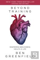 Beyond Training