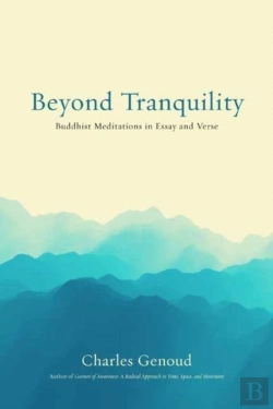 Bertrand.pt - Beyond Tranquility