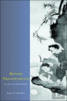 Beyond Transcendence In Law And Philosophy