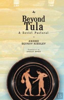 Bertrand.pt - Beyond Tula