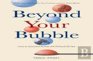 Beyond Your Bubble