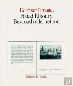Bertrand.pt - Beyrouth Aller Retour