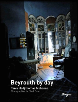 Bertrand.pt - Beyrouth By Day