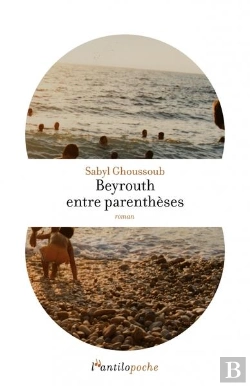 Bertrand.pt - Beyrouth Entre Parenthèses