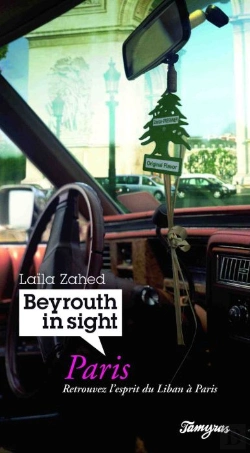 Bertrand.pt - Beyrouth In Sight, Paris