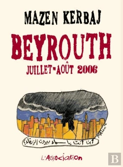 Bertrand.pt - Beyrouth