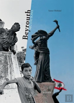 Bertrand.pt - Beyrouth Mutations