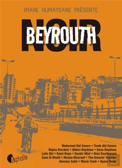 Bertrand.pt - Beyrouth Noir