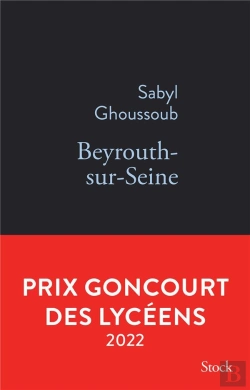 Bertrand.pt - Beyrouth-Sur-Seine