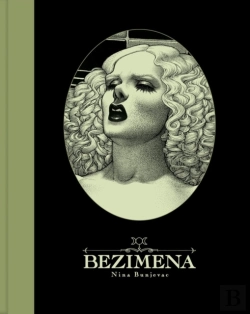 Bertrand.pt - Bezimena