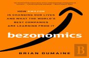 Bezonomics