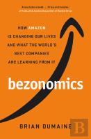 Bezonomics