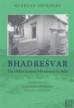 Bertrand.pt - Bhadresvar