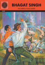 Bhagat Singh