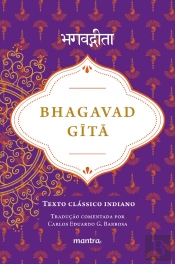 Bhagavad GīTā