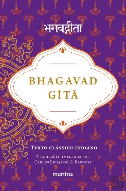 Bertrand.pt - Bhagavad GīTā
