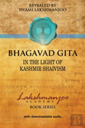 Bhagavad GīTā