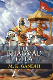 Bhagavad Gita According To Gandhi  Gita
