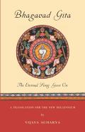 Bhagavad Gita