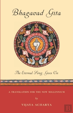 Bertrand.pt - Bhagavad Gita