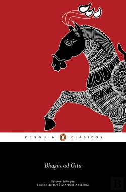 Bertrand.pt - Bhagavad Gita (Edición Bilingüe) (Los Mejores Clásicos)