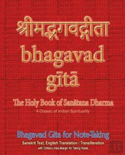 Bertrand.pt - Bhagavad Gita For Note-Taking