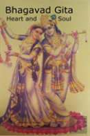 Bhagavad Gita Heart And Soul
