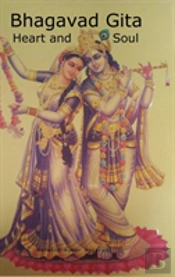 Bhagavad Gita Heart And Soul
