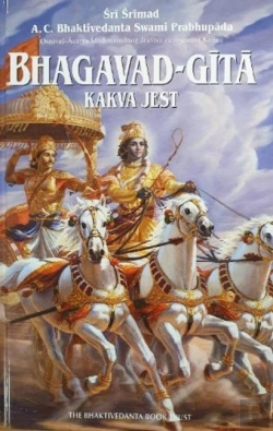 Bertrand.pt - Bhagavad-Gita Kakva Jest (Croatian Language)