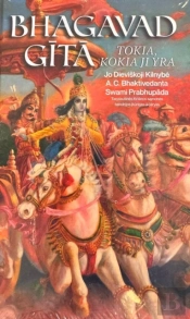 Bhagavad-Gita Kokia Ji Yra (Lithuanian Language)