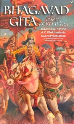 Bertrand.pt - Bhagavad-Gita Kokia Ji Yra (Lithuanian Language)