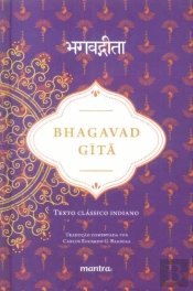 Bhagavad Gita