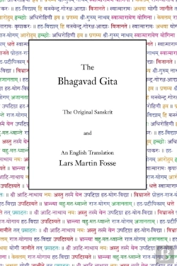 Bertrand.pt - Bhagavad Gita