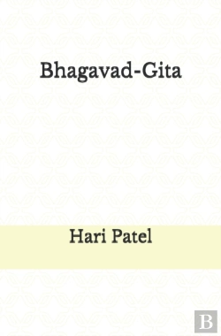 Bertrand.pt - Bhagavad-Gita
