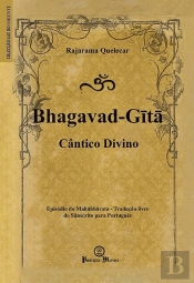 Bhagavad-Gita