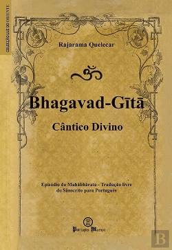 Bertrand.pt - Bhagavad-Gita