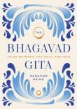 Bhagavad Gita