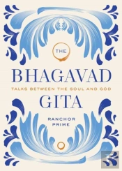 Bhagavad Gita