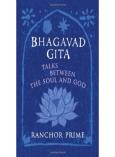 Bhagavad Gita