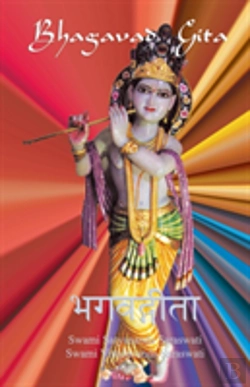 Bertrand.pt - Bhagavad Gita