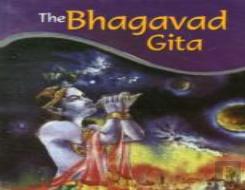 Bhagavad Gita