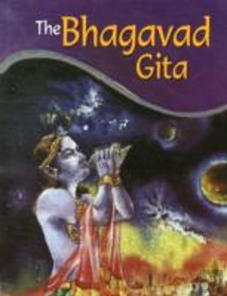 Bertrand.pt - Bhagavad Gita
