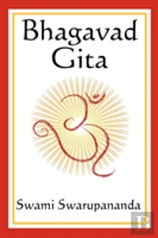 Bhagavad Gita