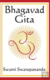 Bhagavad Gita